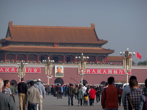 Forbidden City